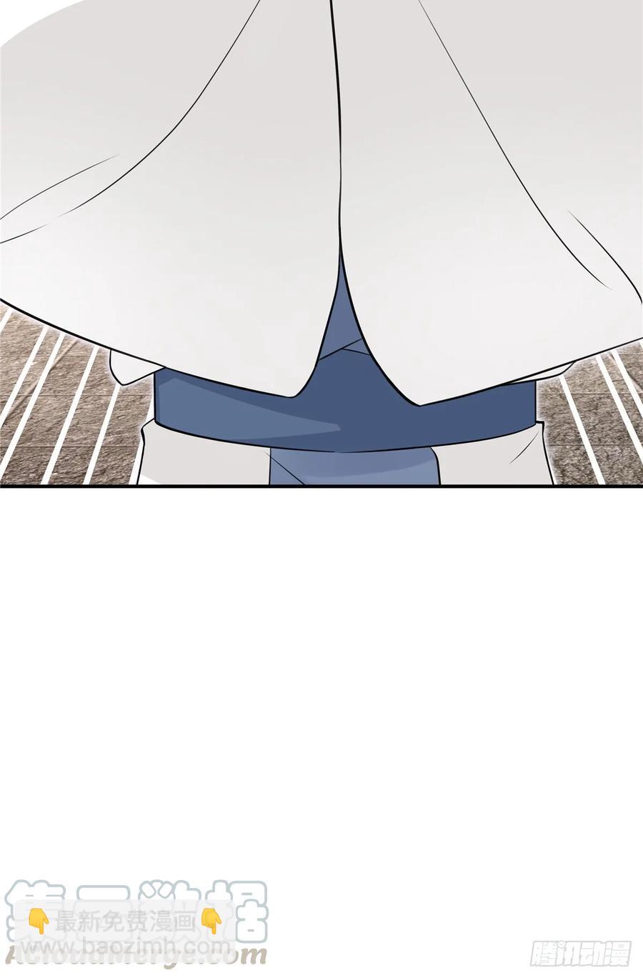 第105话 蓝翔派新掌门？！-第108话