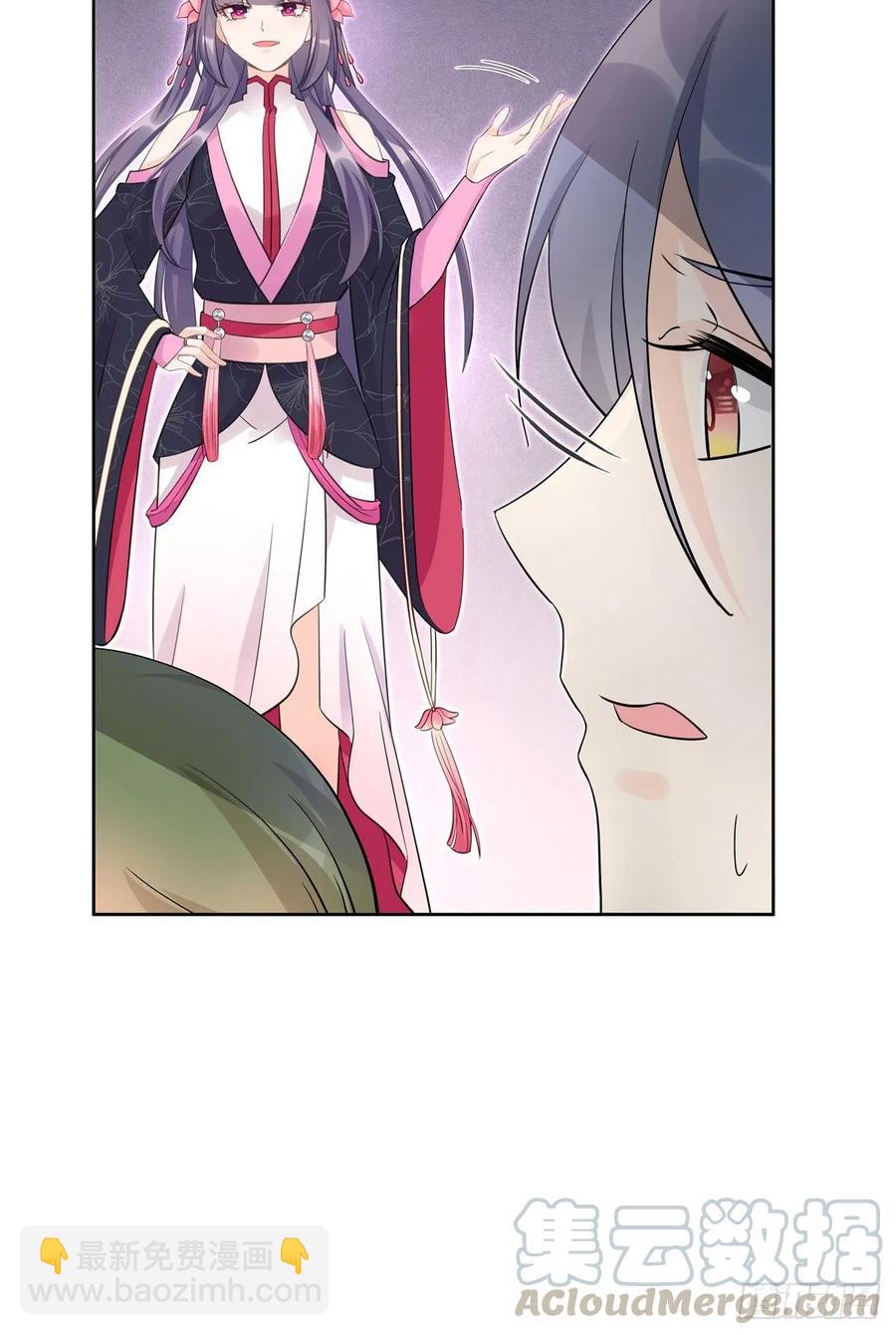 第107话 所谓真爱-第110话