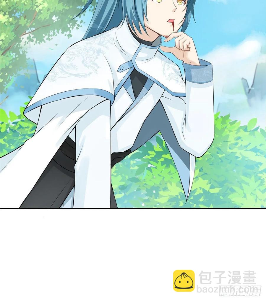 第111话 居然被人调戏了-第114话
