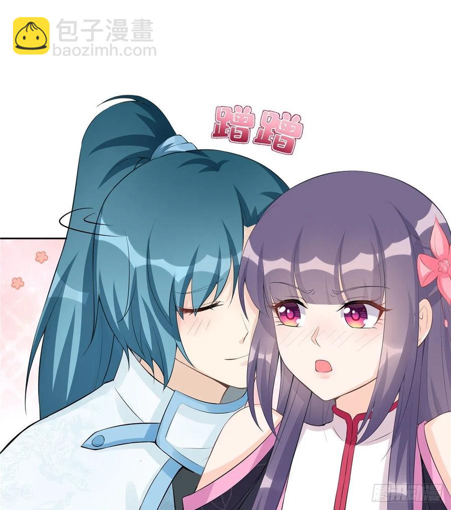 第111话 居然被人调戏了-第114话