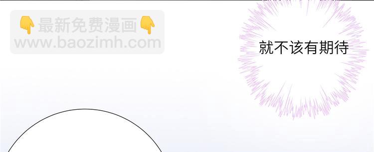 七夕小剧场-第94话