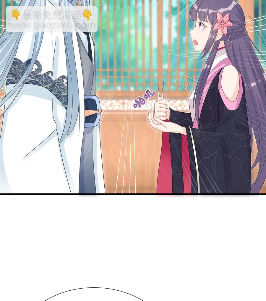 第115话 最锋利的武器(1/2)-第120话