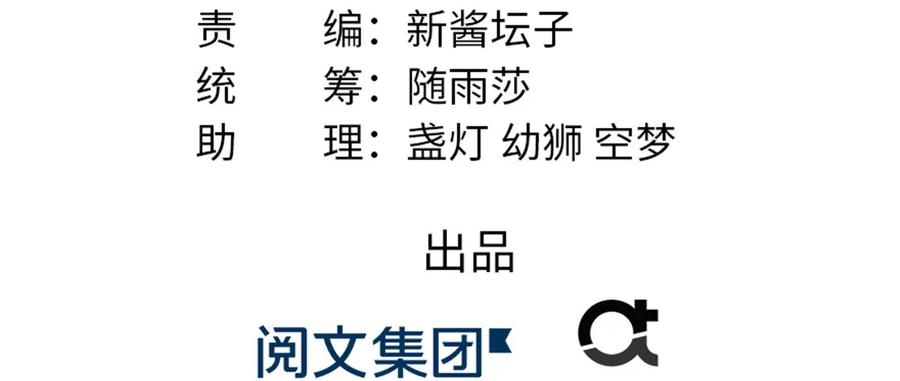 第120话 这就是魔族？！(1/2)-第126话