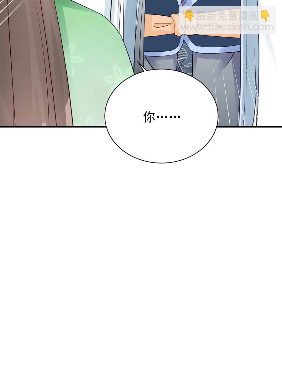 第122话  回归大礼包-第128话