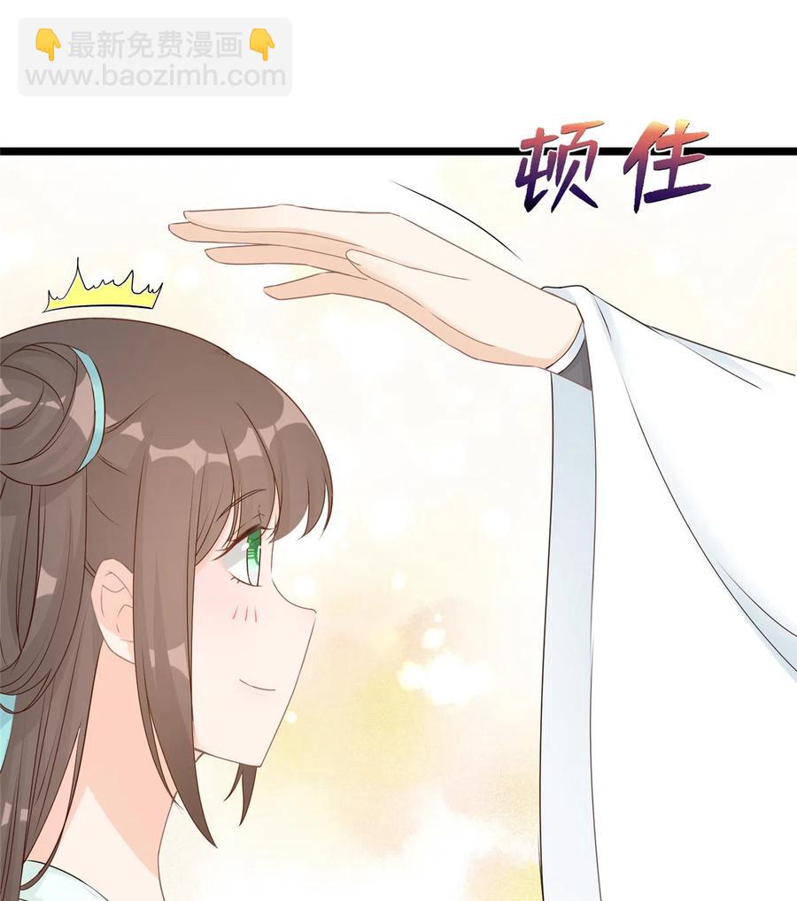 第124话 师父成功打假(1/2)-第130话