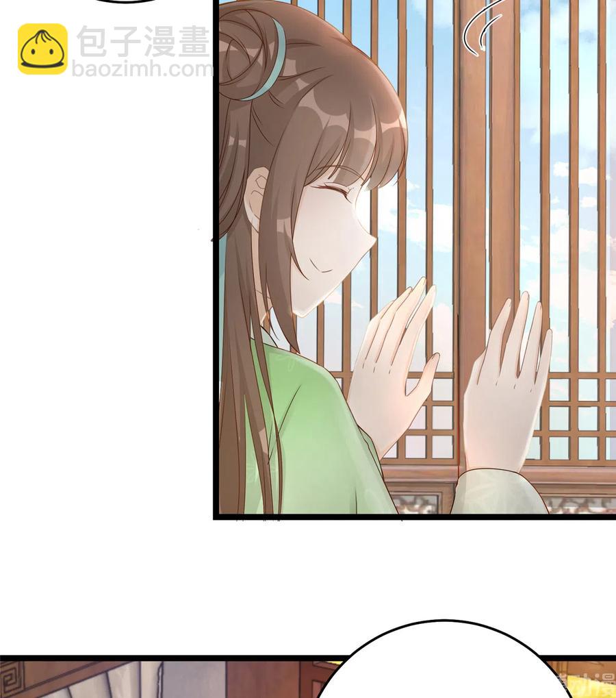 第124话 师父成功打假(1/2)-第130话