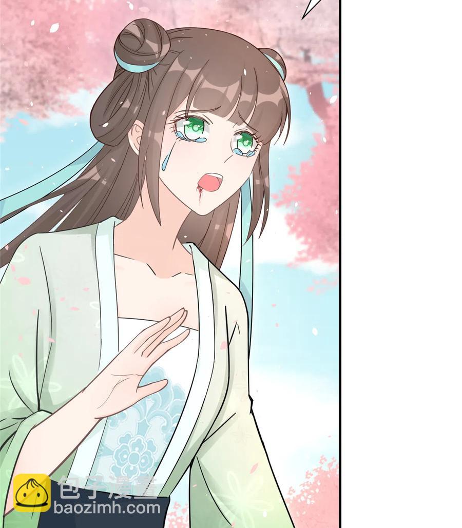第124话 师父成功打假(1/2)-第130话