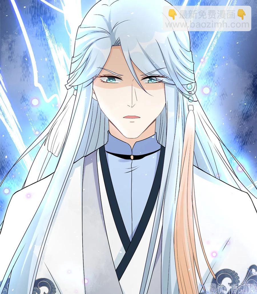 第124话 师父成功打假(1/2)-第130话