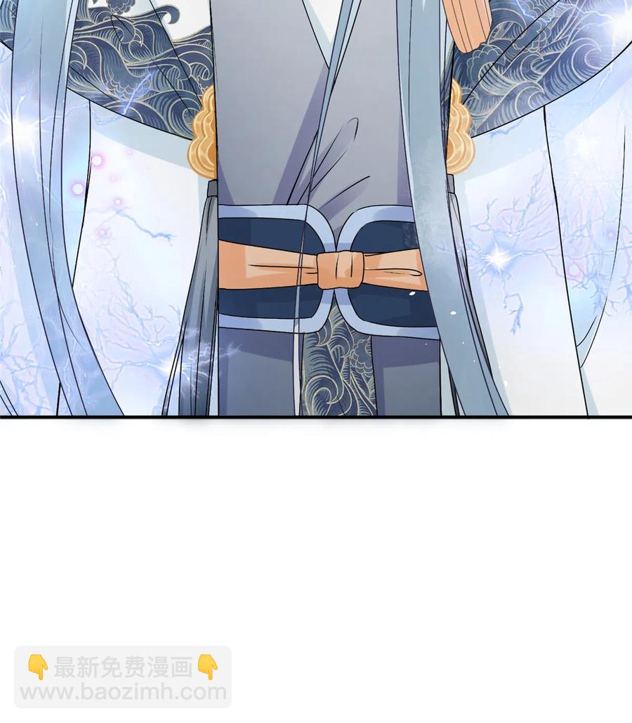 第124话 师父成功打假(1/2)-第130话