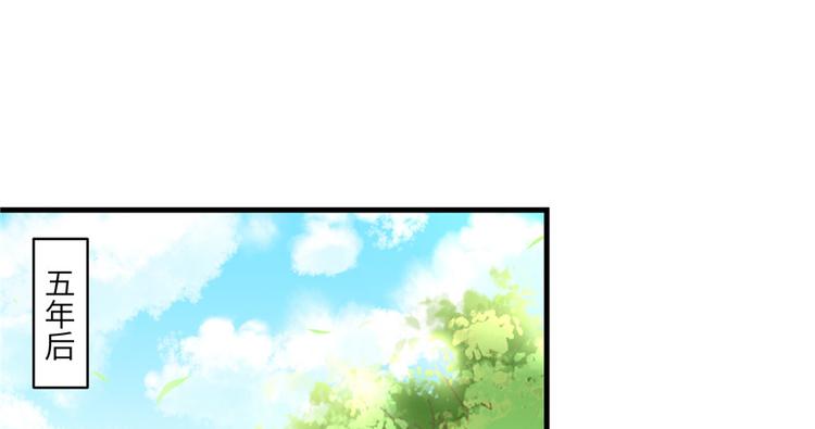 第14话 不可思议的契合度(1/3)-第14话