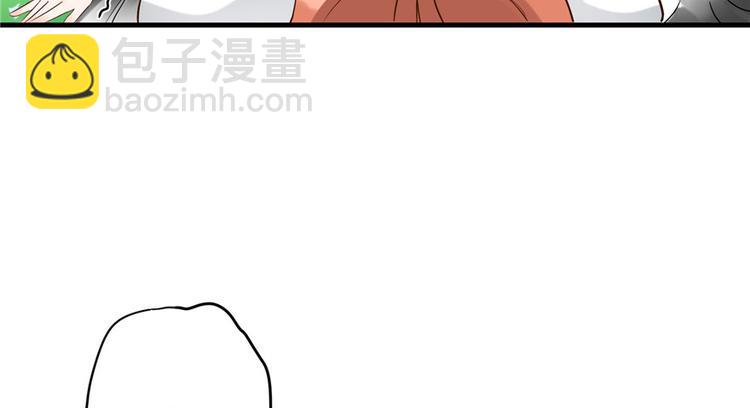 第14话 不可思议的契合度(1/3)-第14话