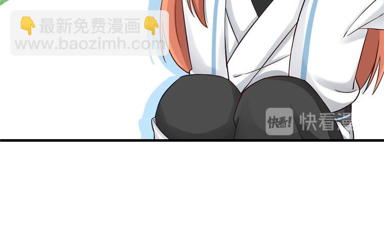 第14话 不可思议的契合度(1/3)-第14话