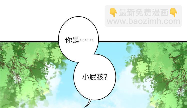 第14话 不可思议的契合度(1/3)-第14话