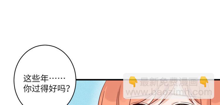 第14话 不可思议的契合度(1/3)-第14话