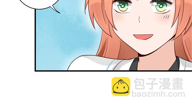 第14话 不可思议的契合度(1/3)-第14话