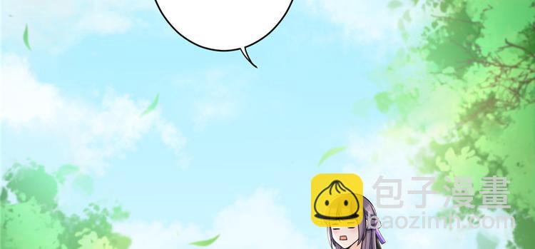 第14话 不可思议的契合度(1/3)-第14话