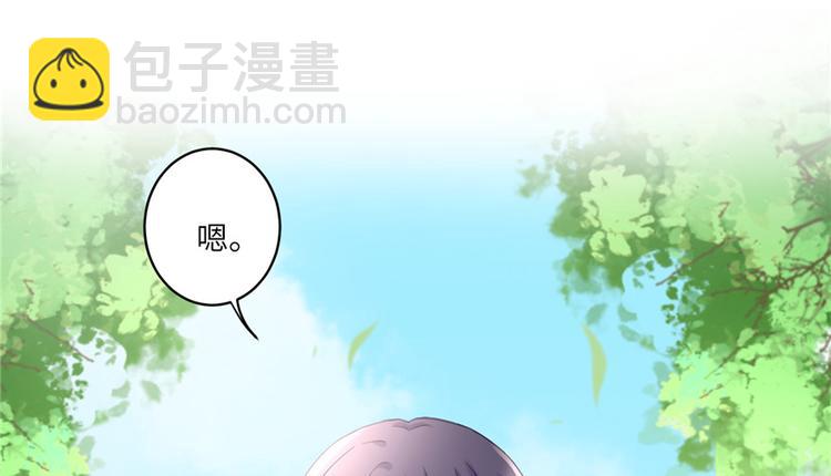 第14话 不可思议的契合度(1/3)-第14话