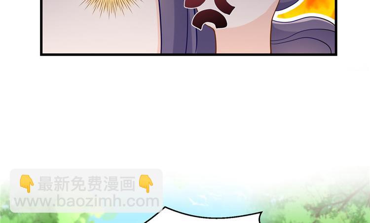 第14话 不可思议的契合度(1/3)-第14话
