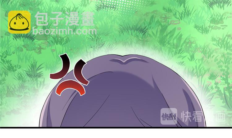 第14话 不可思议的契合度(1/3)-第14话