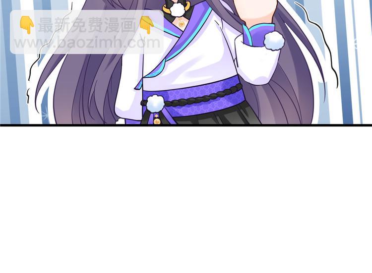 第14话 不可思议的契合度(1/3)-第14话
