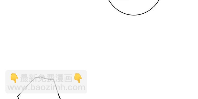 第14话 不可思议的契合度(1/3)-第14话