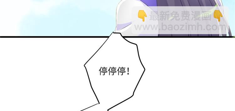 第14话 不可思议的契合度(1/3)-第14话