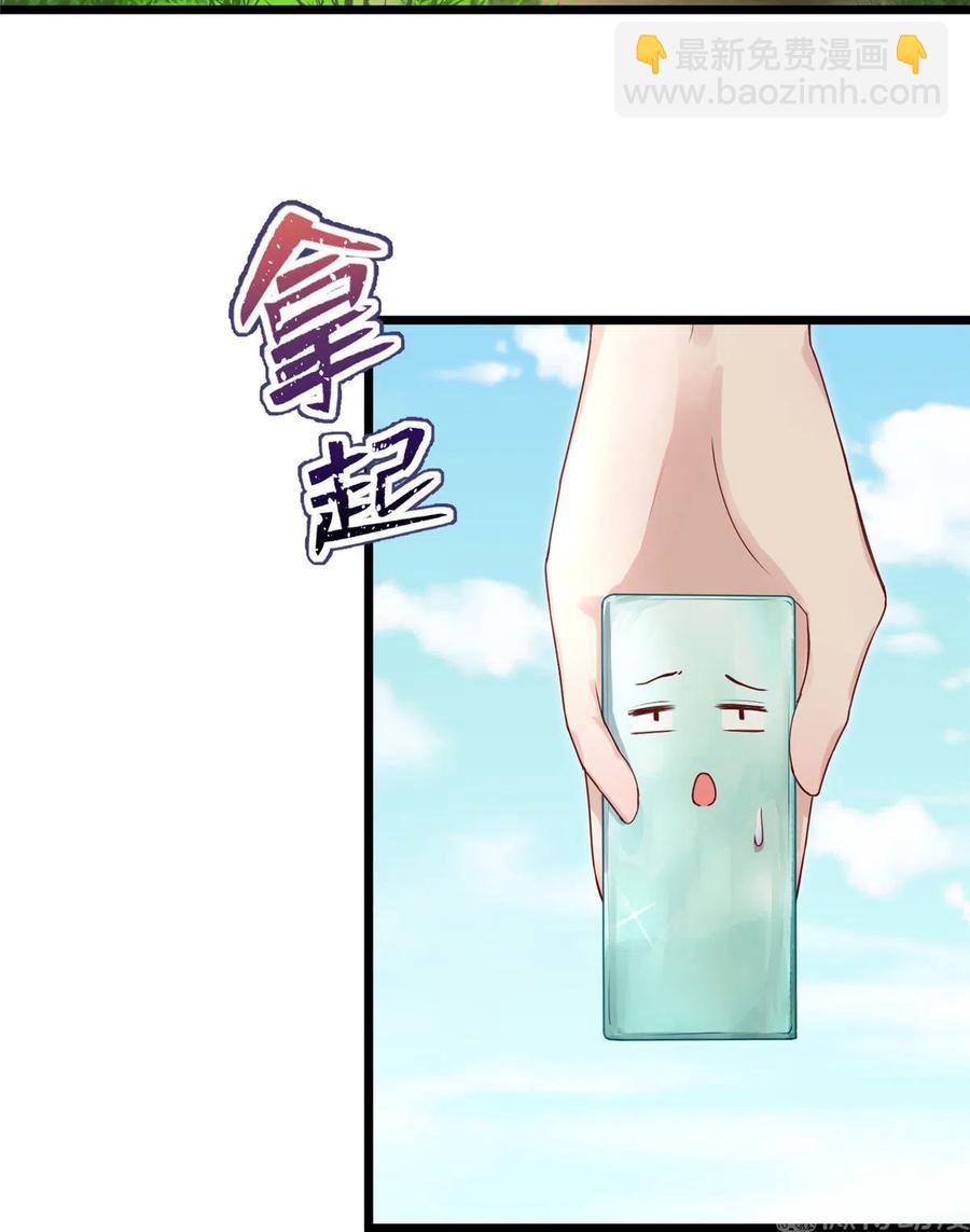 第126话 又见&ldquo;仇人&rdquo;-第132话