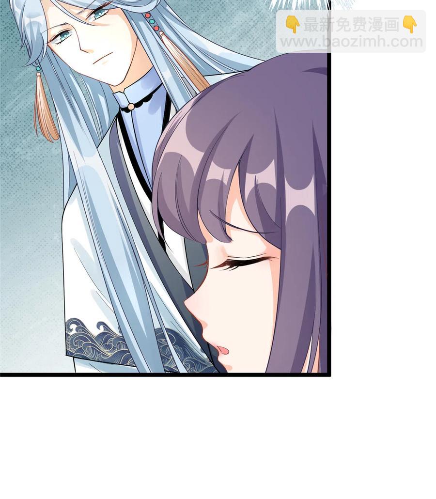 第128话 再次扑倒师父-第134话