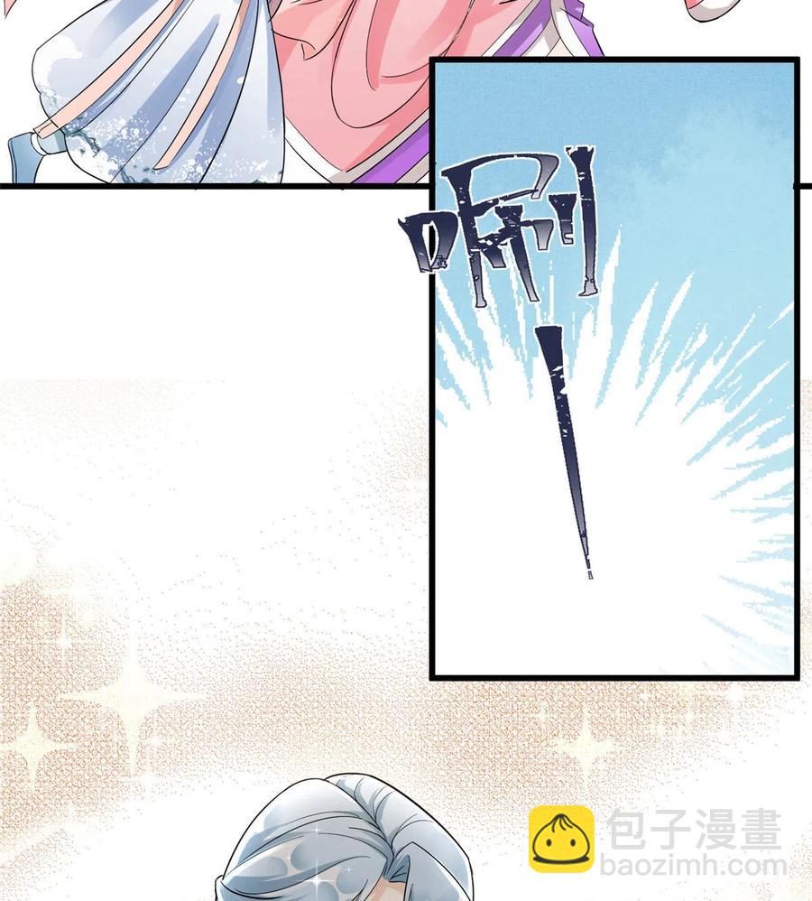 第130话 你们不要再打了！(1/2)-第136话