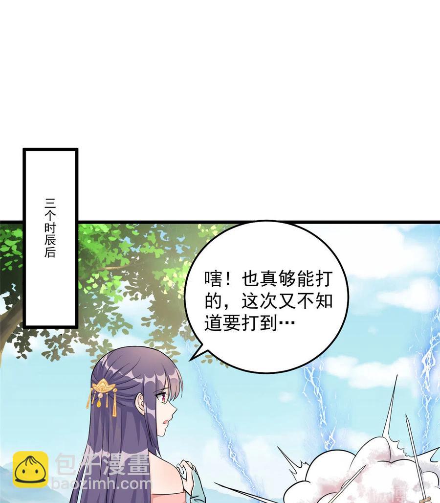 第130话 你们不要再打了！(1/2)-第136话