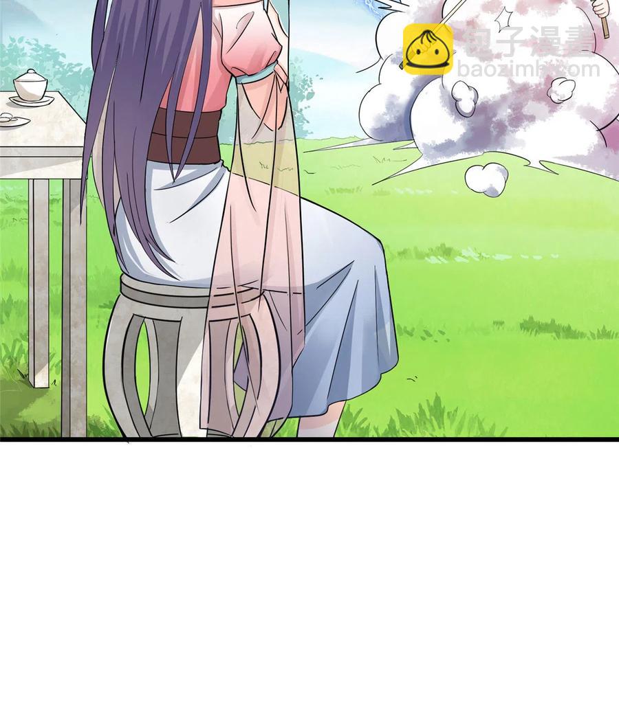 第130话 你们不要再打了！(1/2)-第136话