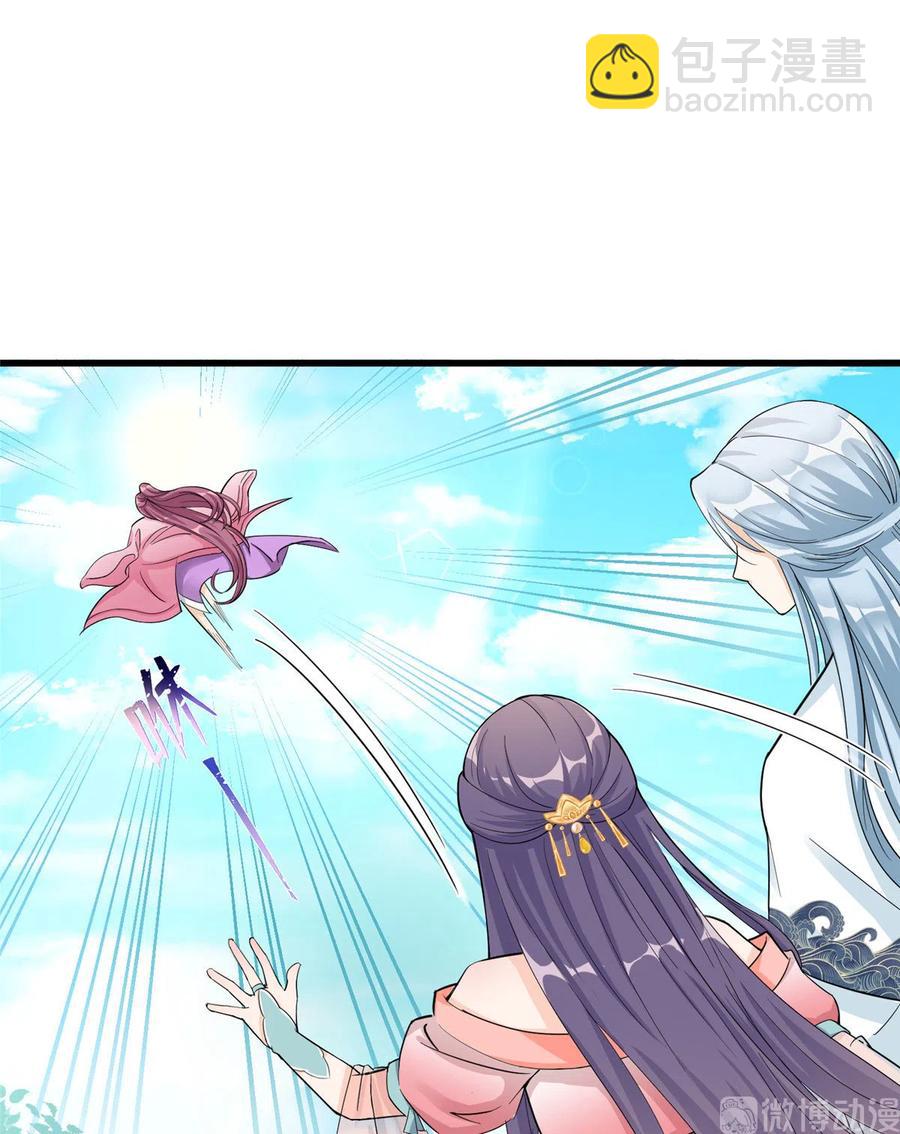 第130话 你们不要再打了！(1/2)-第136话