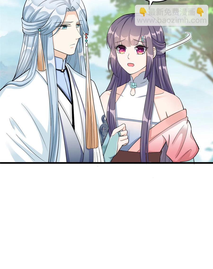 第130话 你们不要再打了！(1/2)-第136话