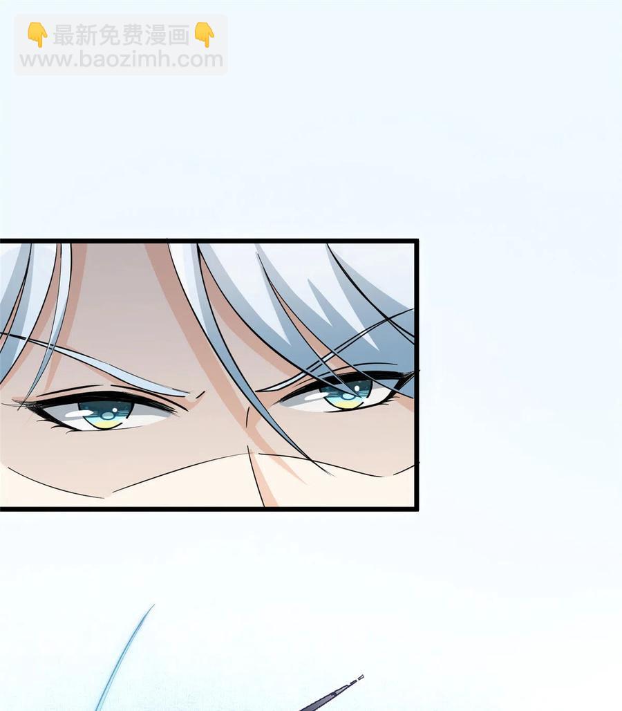 第130话 你们不要再打了！(1/2)-第136话