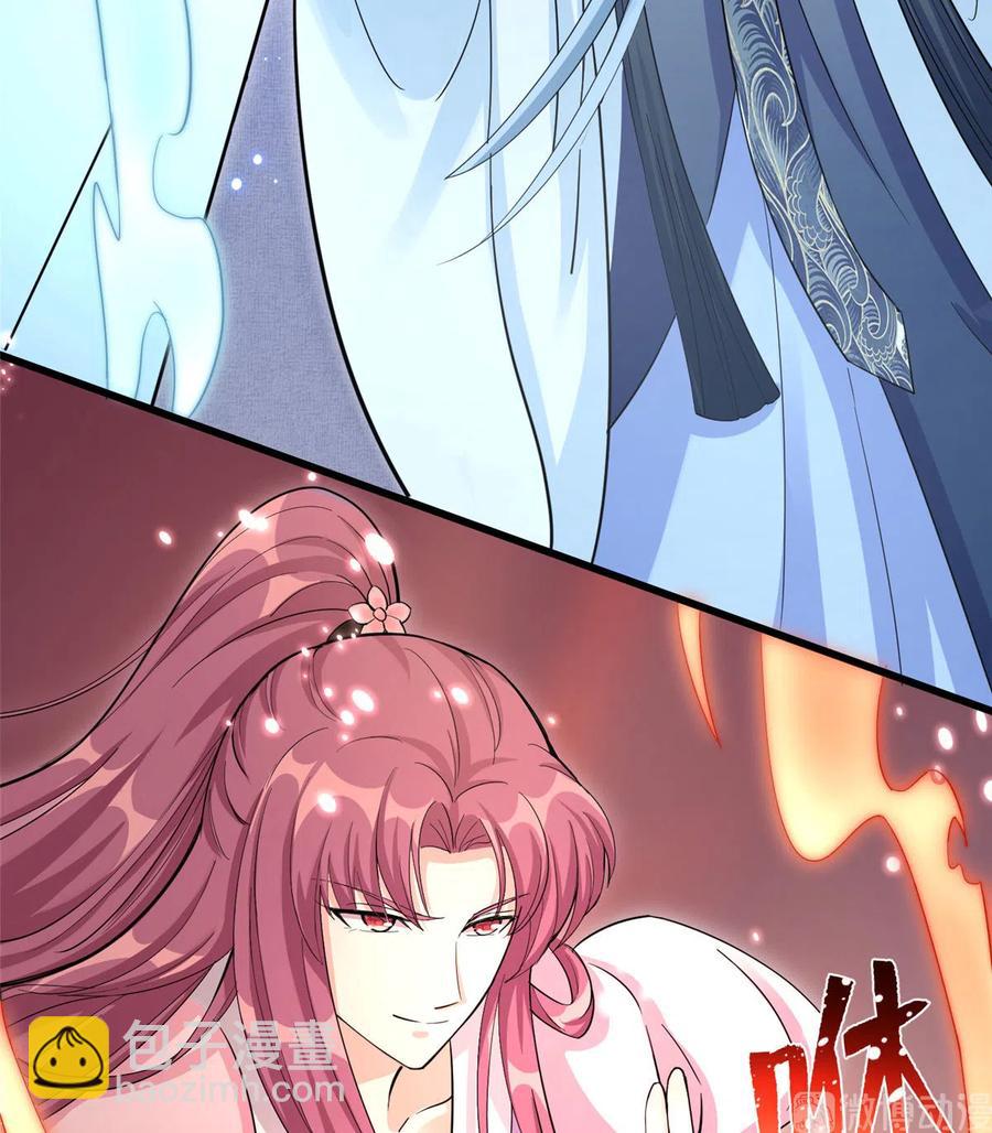 第130话 你们不要再打了！(1/2)-第136话