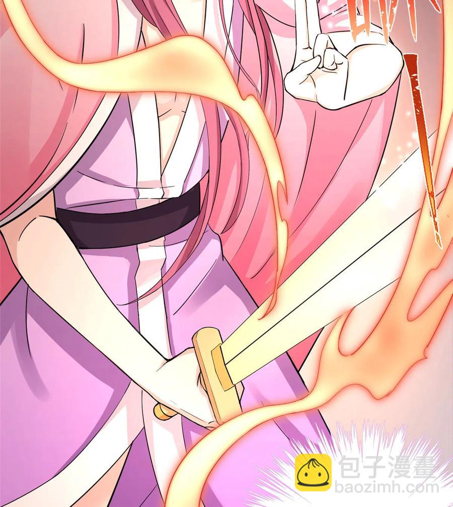 第130话 你们不要再打了！(1/2)-第136话