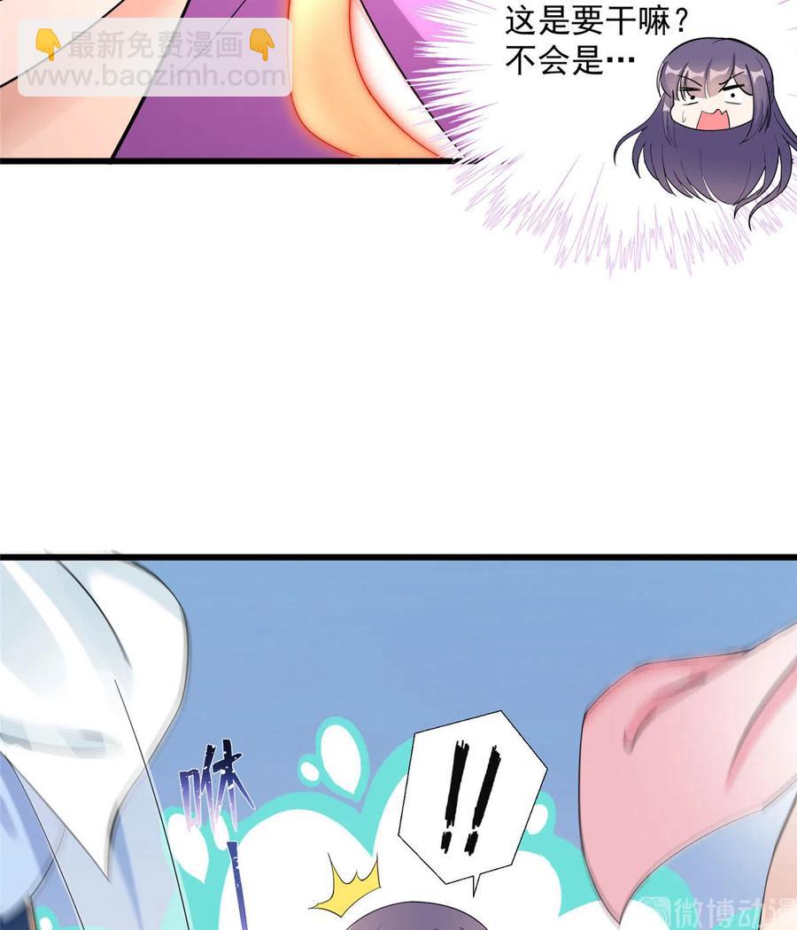 第130话 你们不要再打了！(1/2)-第136话
