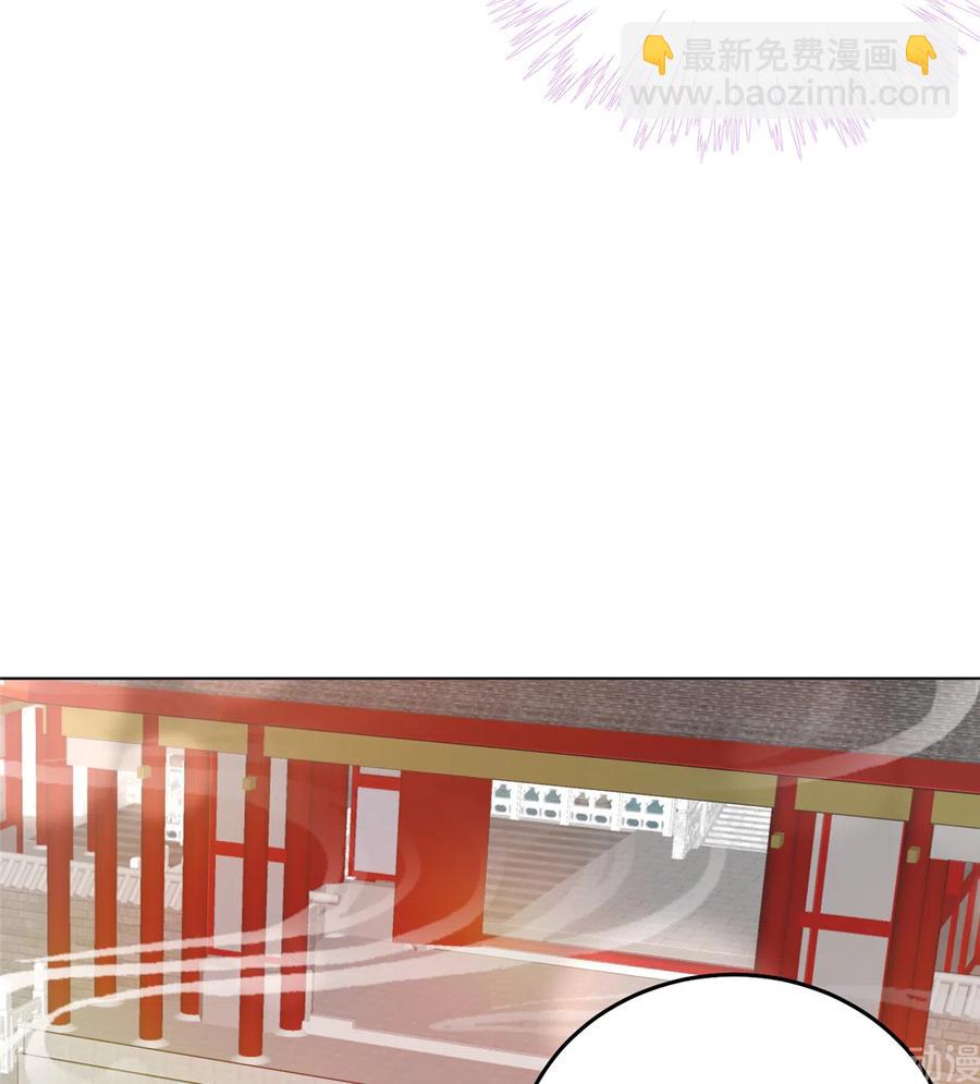 第132话 为何非要成神-第138话