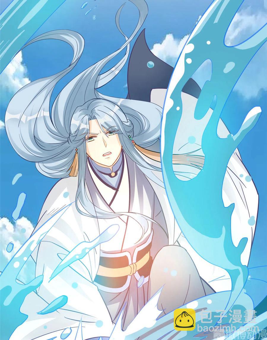 第134话 我又变回石头了！-第140话