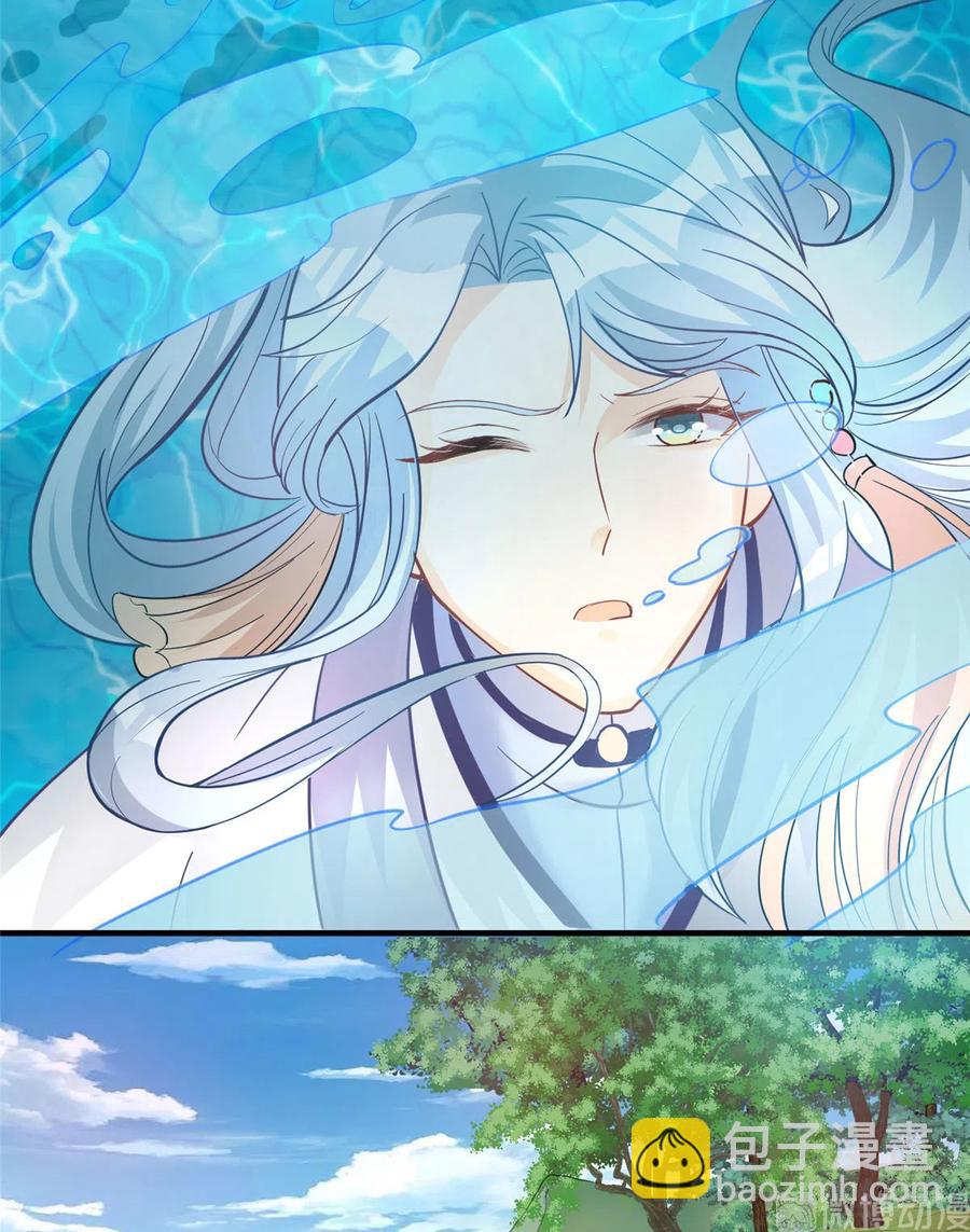 第134话 我又变回石头了！-第140话