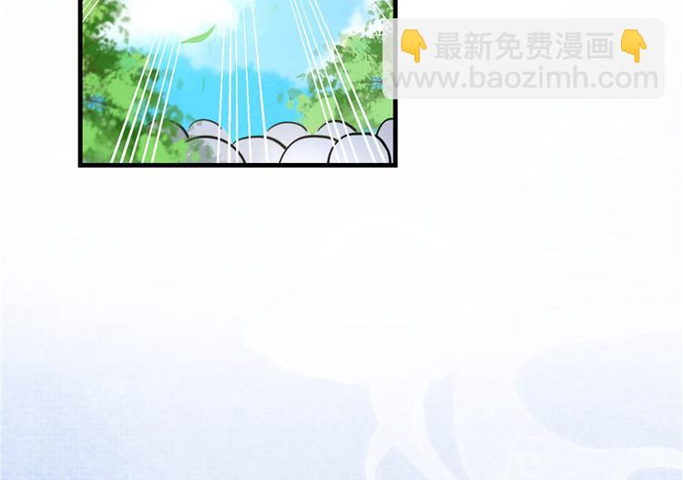 第16话 王徐之VS逍逸(1/3)-第16话