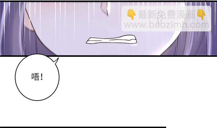 第16话 王徐之VS逍逸(1/3)-第16话