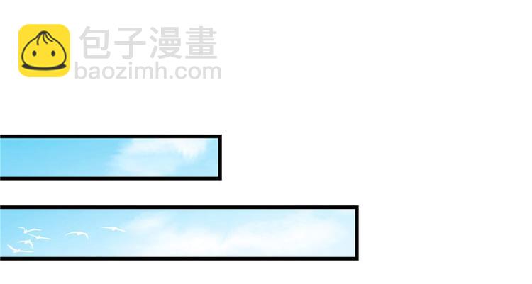 第18话 下山历练也有任务的吗(1/2)-第18话
