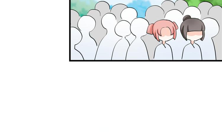 第18话 下山历练也有任务的吗(1/2)-第18话