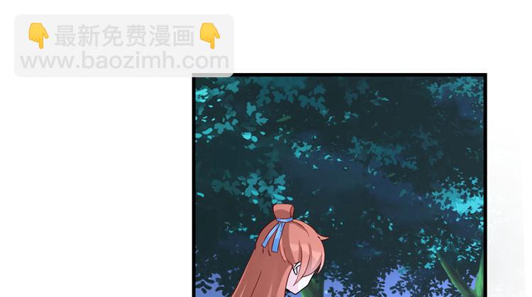 第20话 我就这么死了？(1/3)-第20话