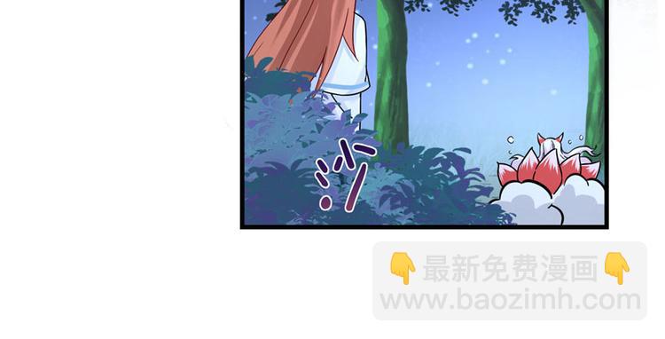 第20话 我就这么死了？(1/3)-第20话