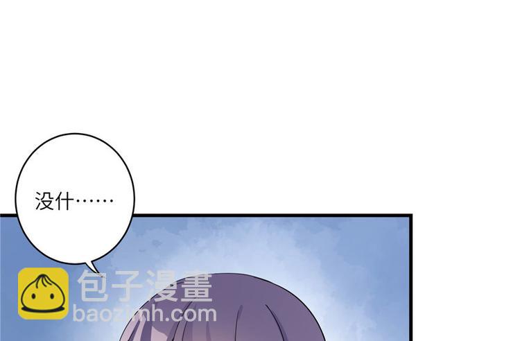 第20话 我就这么死了？(1/3)-第20话