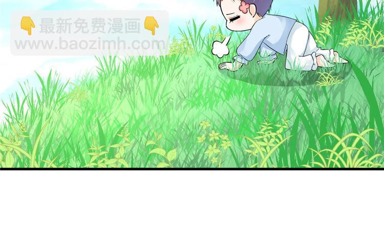 第22话 闺女养成计划(1/3)-第22话