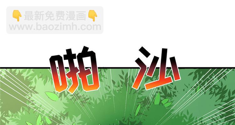 第22话 闺女养成计划(1/3)-第22话