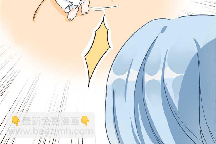 第24话 这个BUG怎么回事？(1/3)-第24话